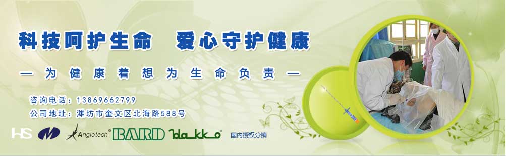 浙江星明智能電氣科技有限公司