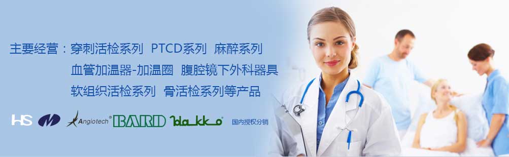 浙江星明智能電氣科技有限公司是一家生產APF有源濾波器、無功補償SVG、有源濾波柜、有源濾波模塊、有源濾波器以及三相不平衡和諧波治理裝置的有源濾波器廠家。服務熱線：0577-62710011  62710022